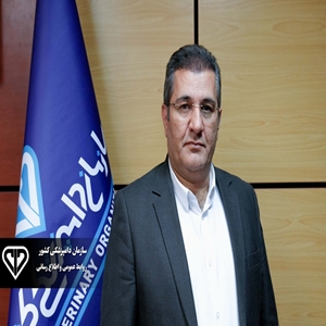 پرویز فرج زاده